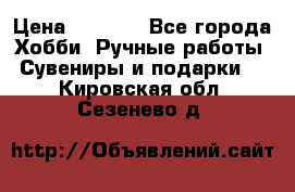 Predator “Square Enix“ › Цена ­ 8 000 - Все города Хобби. Ручные работы » Сувениры и подарки   . Кировская обл.,Сезенево д.